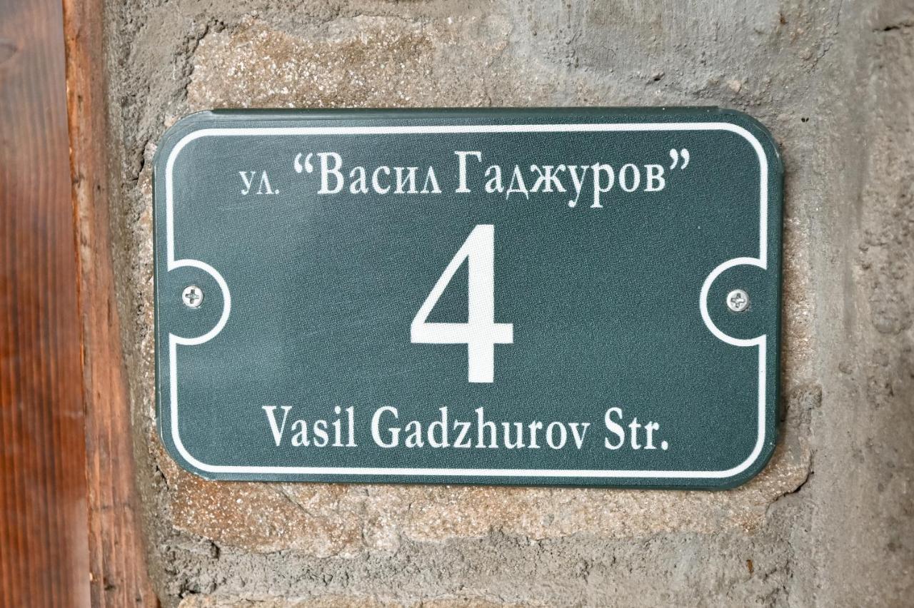 Хотел Феникс TsTschepelare Exterior foto